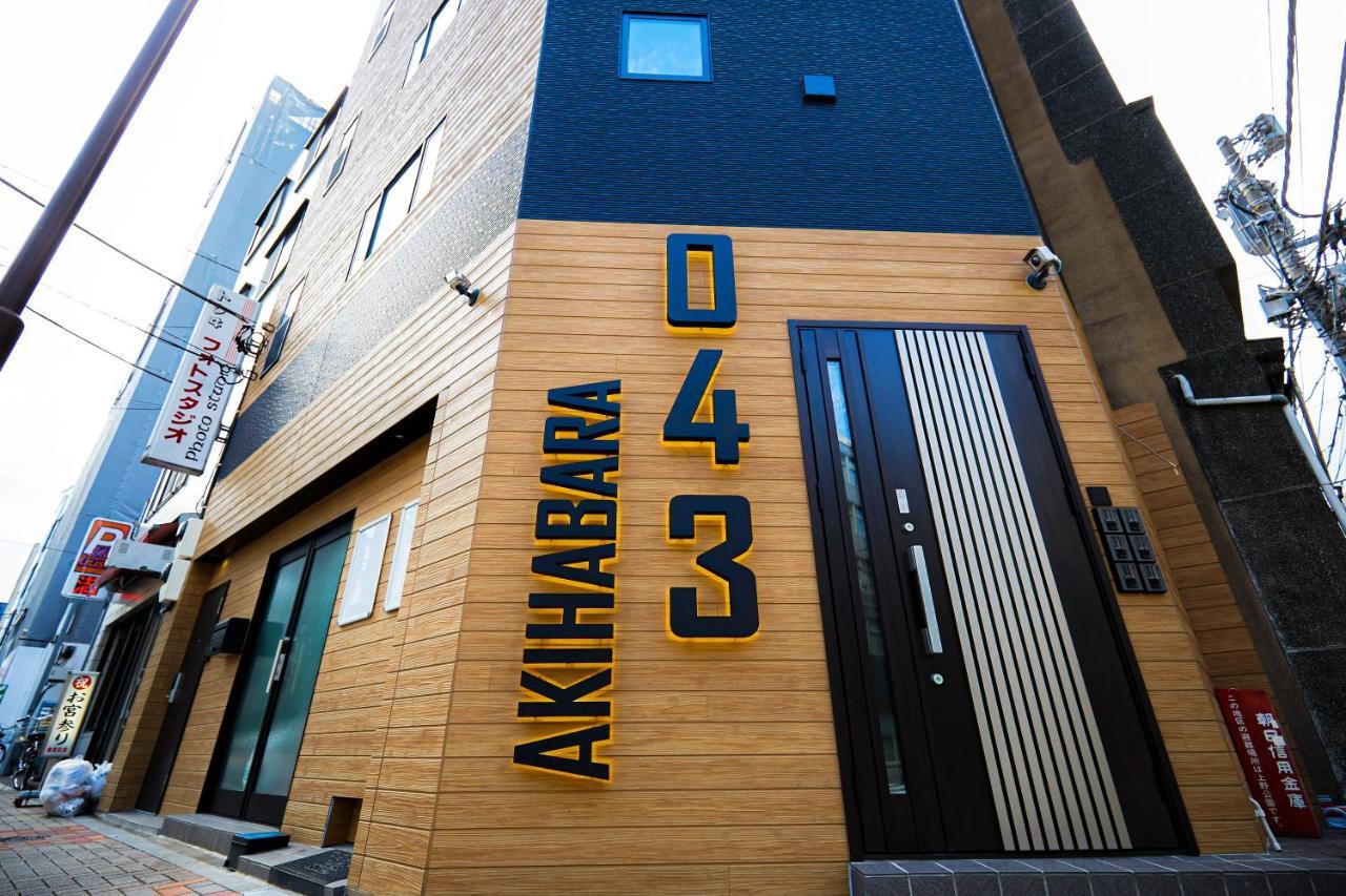 043Akihabara 호텔 도쿄 외부 사진